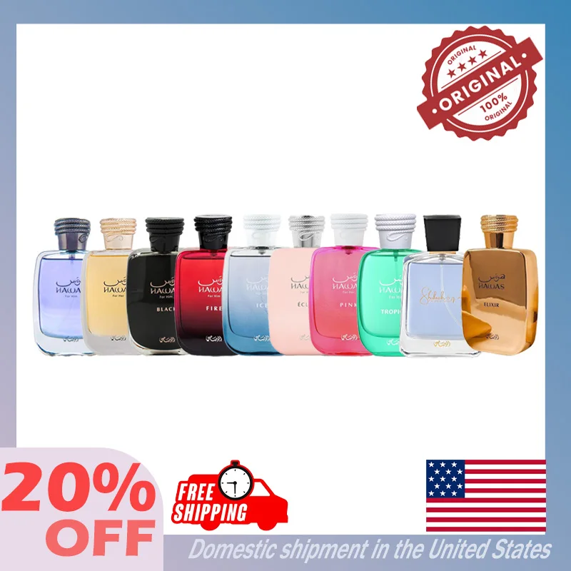 100ML RASASI Hawas para hombres - Eau de Parfum Firma de larga duración Premium Árabe Elegancia diaria Refrescante Lujoso Masculino/Free Envio a Cuba 15-21 dias