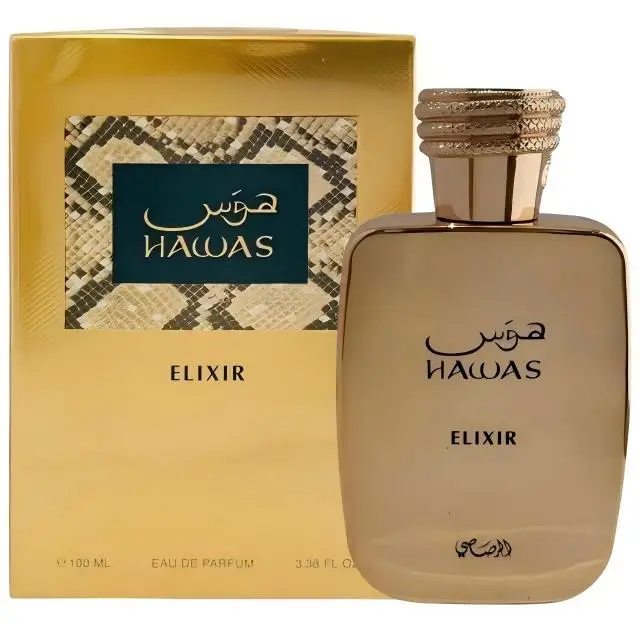 100ML RASASI Hawas para hombres - Eau de Parfum Firma de larga duración Premium Árabe Elegancia diaria Refrescante Lujoso Masculino/Free Envio a Cuba 15-21 dias - Image 9